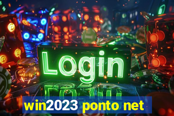 win2023 ponto net